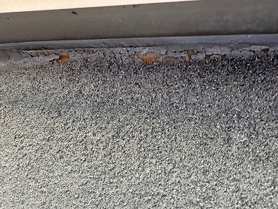 橿原市にて室内雨漏り！原因はベランダ？施工ミス？雨漏りは不安を解決！